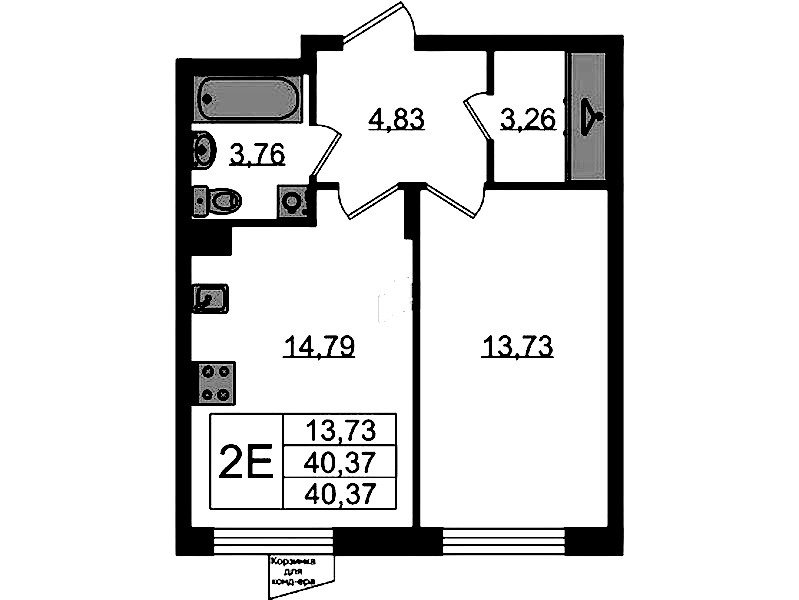 1-комнатная квартира 40.37 м², 1/11 эт., ЖК «VEREN NORT Сертолово»